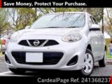 Used NISSAN MARCH Ref 1368237