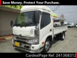 Used TOYOTA TOYOACE Ref 1368312