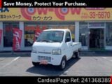 Used SUZUKI CARRY TRUCK Ref 1368389