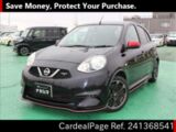 Used NISSAN MARCH Ref 1368541