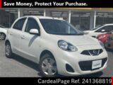 Used NISSAN MARCH Ref 1368819