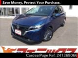 Used NISSAN NOTE Ref 1369066