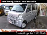 Used NISSAN CLIPPER Ref 1369098