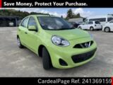 Used NISSAN MARCH Ref 1369159