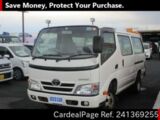 Used TOYOTA DYNA ROUTE VAN Ref 1369255