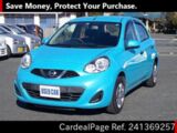 Used NISSAN MARCH Ref 1369257