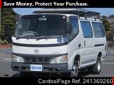 Used TOYOTA DYNA ROUTE VAN Ref 1369260