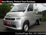 Used TOYOTA TOWNACE TRUCK Ref 1369499