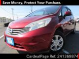 Used NISSAN NOTE Ref 1369874