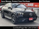 Used MERCEDES AMG AMG GLE-CLASS Ref 1370572