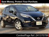 Used NISSAN NOTE Ref 1370786