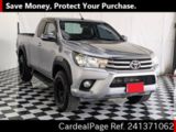Used TOYOTA HILUX Ref 1371062