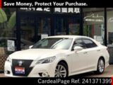 Used TOYOTA CROWN Ref 1371399