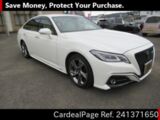 Used TOYOTA CROWN Ref 1371650