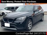 Used BMW BMW X1 Ref 1371751