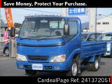 Used TOYOTA TOYOACE Ref 1372051