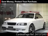 Used TOYOTA CHASER Ref 1372451