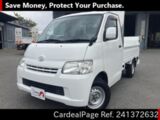 Used TOYOTA TOWNACE TRUCK Ref 1372632