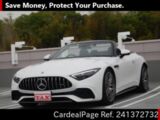 Used MERCEDES AMG AMG S-CLASS Ref 1372732