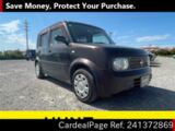 Used NISSAN CUBE Ref 1372869