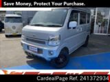 Used NISSAN CLIPPER Ref 1372934