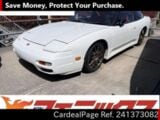 Used NISSAN 180SX Ref 1373082
