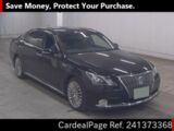 Used TOYOTA CROWN Ref 1373368