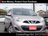 Used NISSAN MARCH Ref 1373431