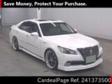 Used TOYOTA CROWN Ref 1373500