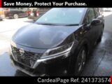 Used NISSAN NOTE Ref 1373574
