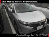 Used NISSAN NOTE Ref 1373587