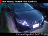 Used NISSAN NOTE Ref 1373590
