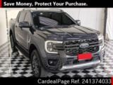 Used FORD FORD RANGER Ref 1374033