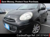 Used NISSAN MARCH Ref 1374043