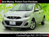 Used NISSAN MARCH Ref 1374496