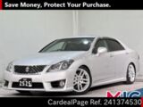 Used TOYOTA CROWN Ref 1374530