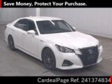 Used TOYOTA CROWN Ref 1374834