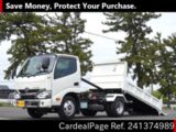 Used TOYOTA TOYOACE Ref 1374989