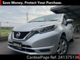 Used NISSAN NOTE Ref 1375136