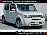 Used NISSAN CUBE Ref 1375192
