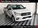 Used TOYOTA HILUX Ref 1375269