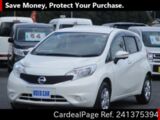 Used NISSAN NOTE Ref 1375394