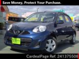 Used NISSAN MARCH Ref 1375508