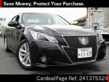 Used TOYOTA CROWN Ref 1375524