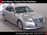 Used TOYOTA CROWN Ref 1375716