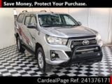 Used TOYOTA HILUX Ref 1376171