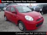 Used NISSAN MARCH Ref 1376253