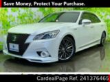 Used TOYOTA CROWN Ref 1376465