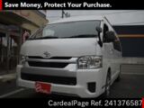 Used TOYOTA HIACE COMMUTER Ref 1376587