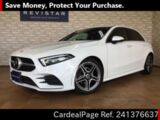 Used MERCEDES BENZ BENZ M-CLASS Ref 1376637